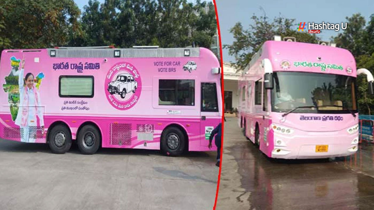 CM KCR's campaign vehicle