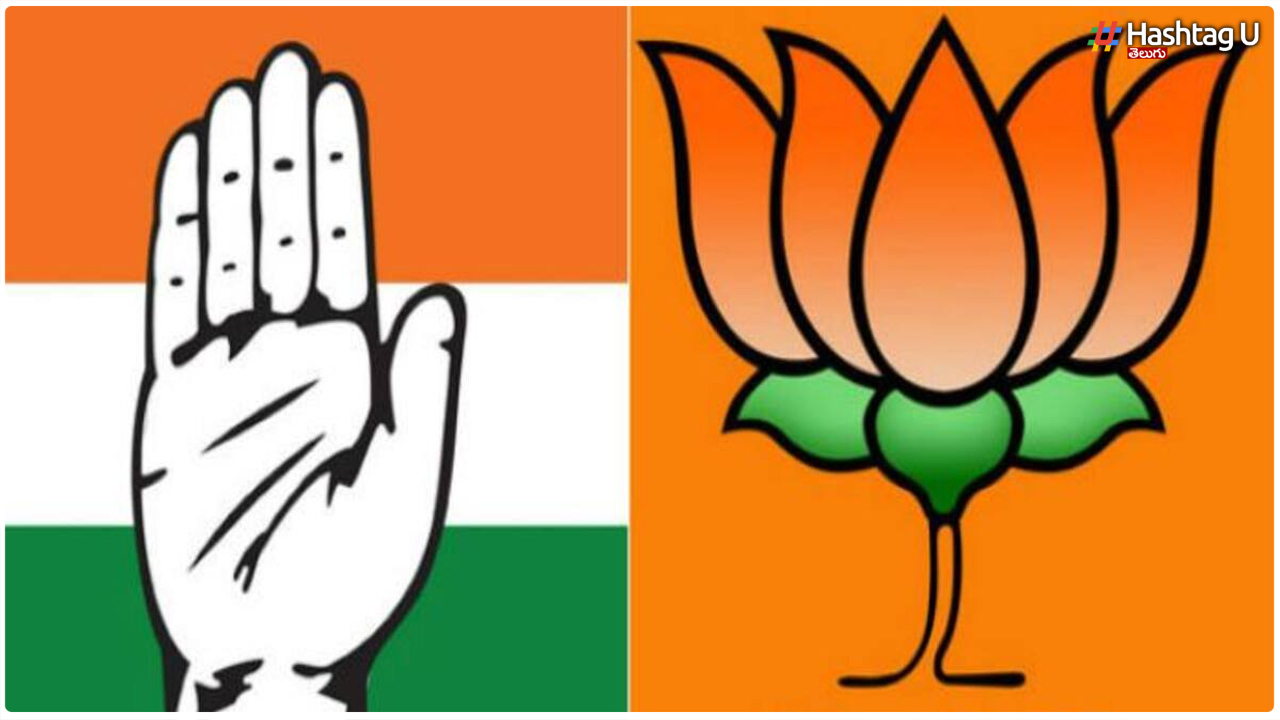 Can Congress Break Bjp's 'padma' Strategy..!