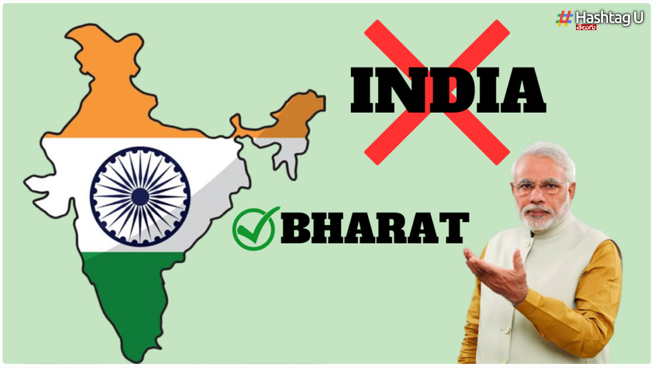 India or Bharat
