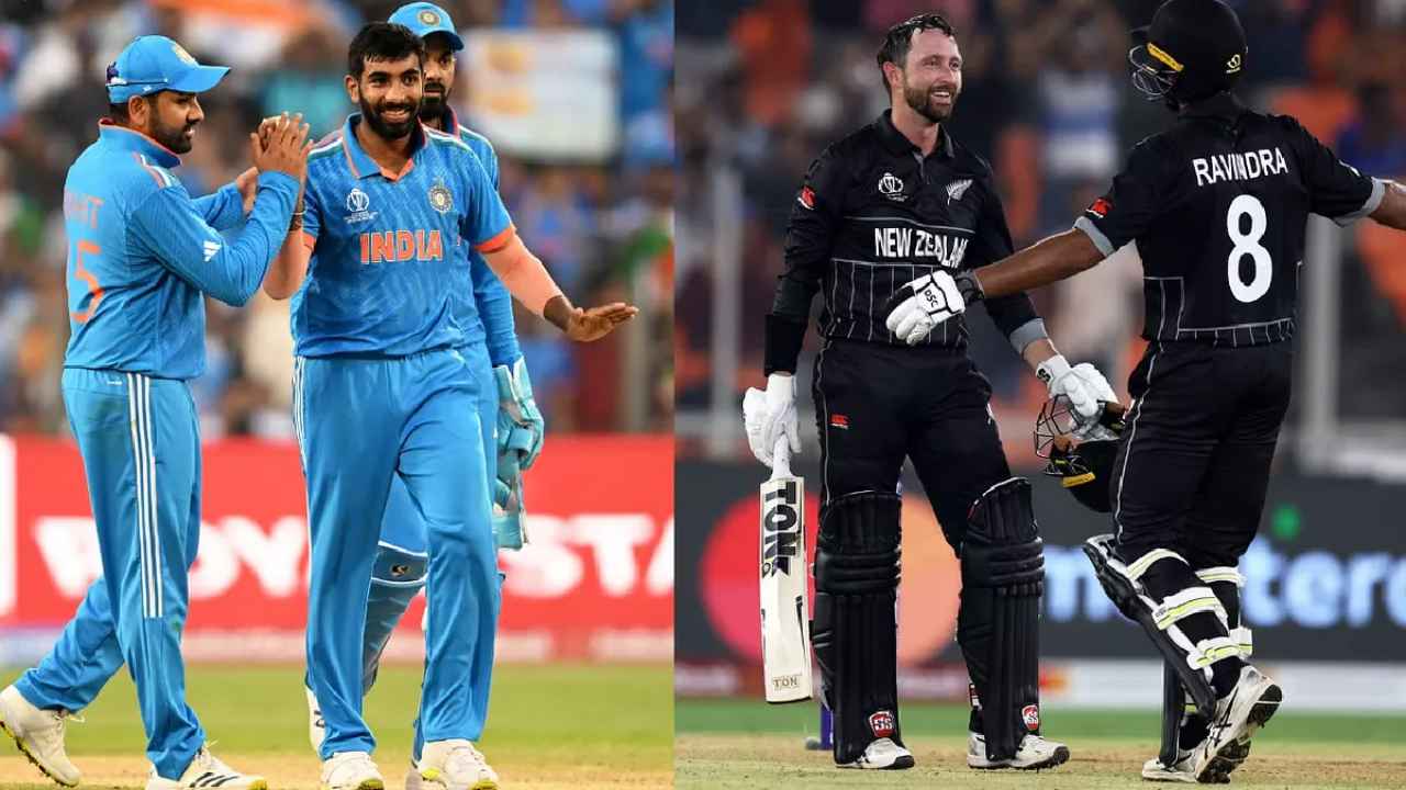 India vs New Zealand