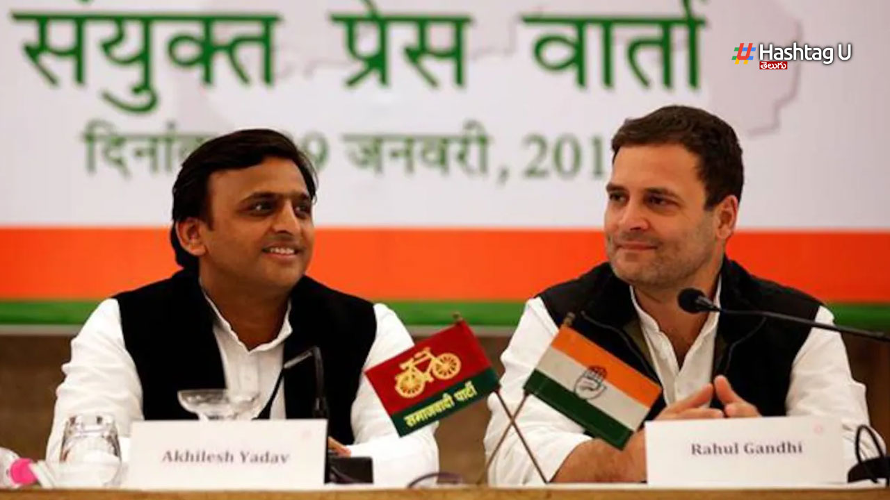 Congress Sp