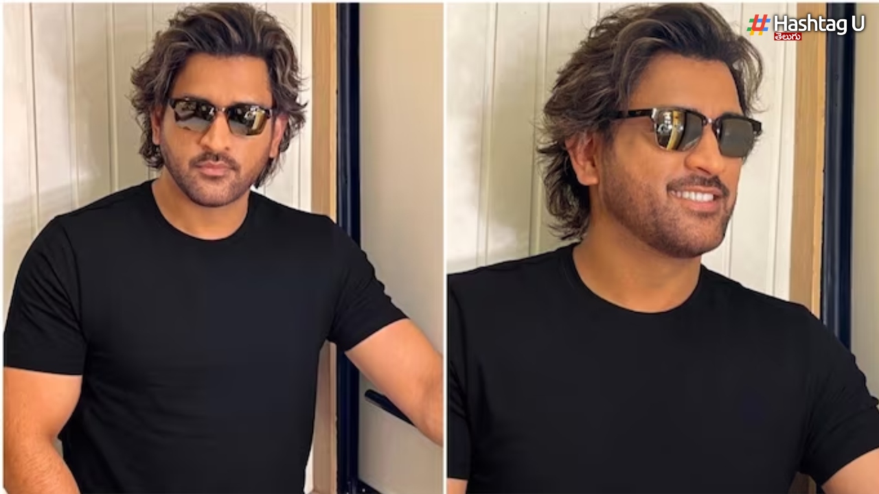 MS Dhoni