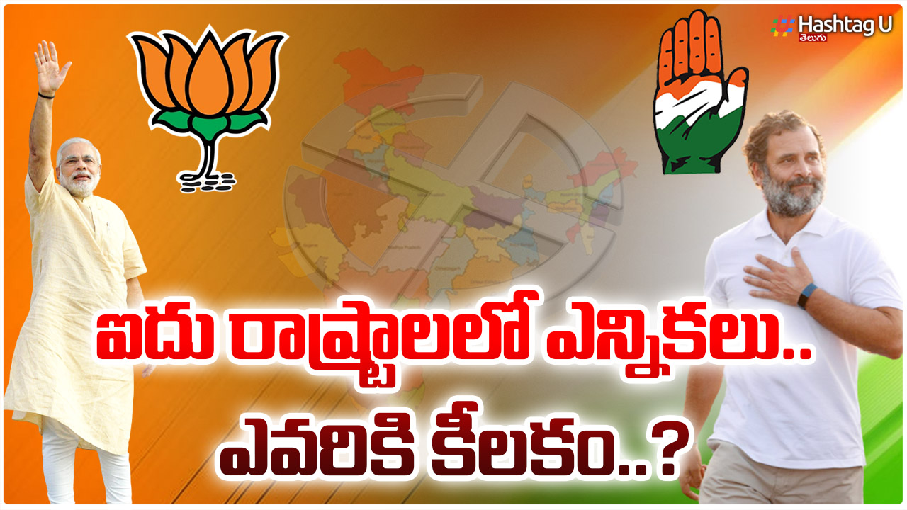 Elections In Five States Are Important For Whom..