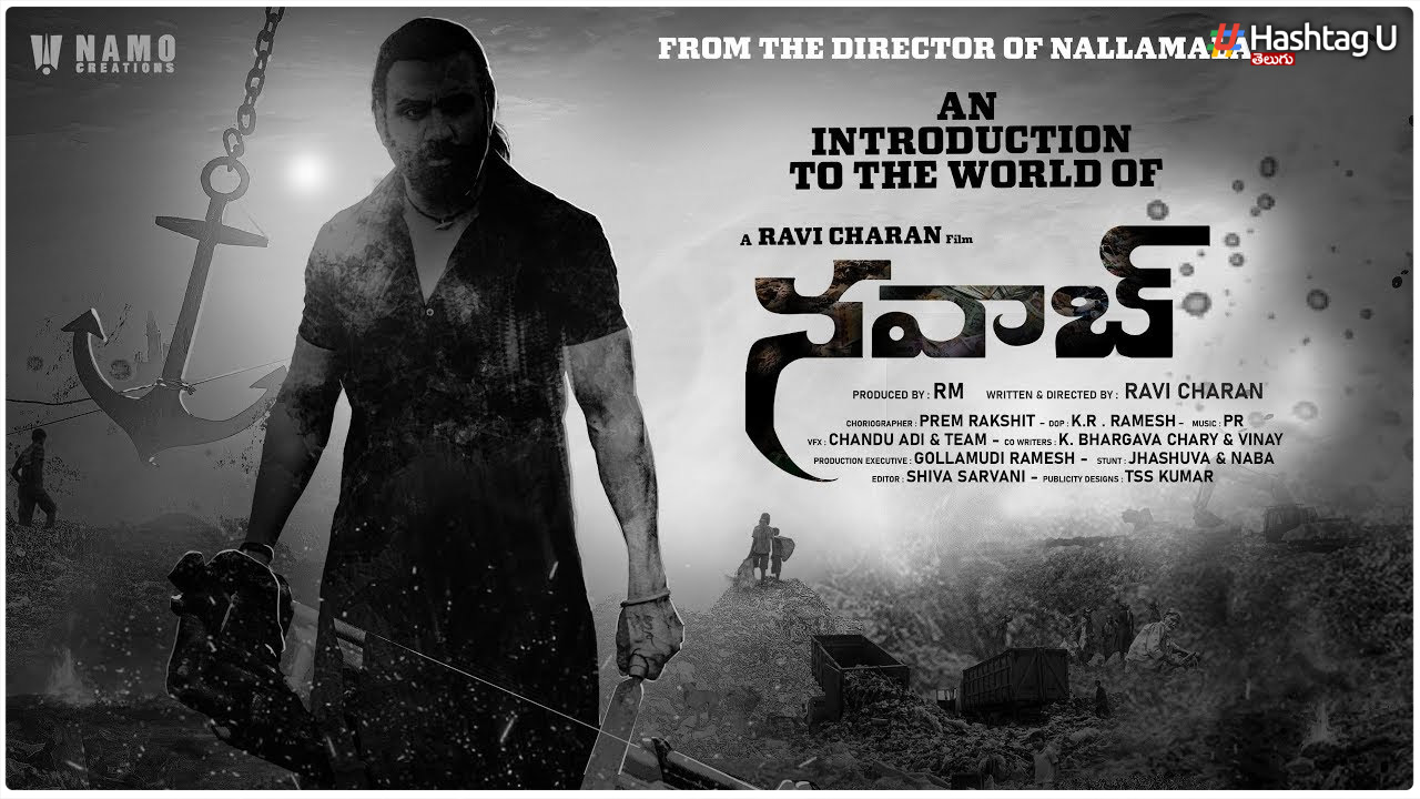 Nawab