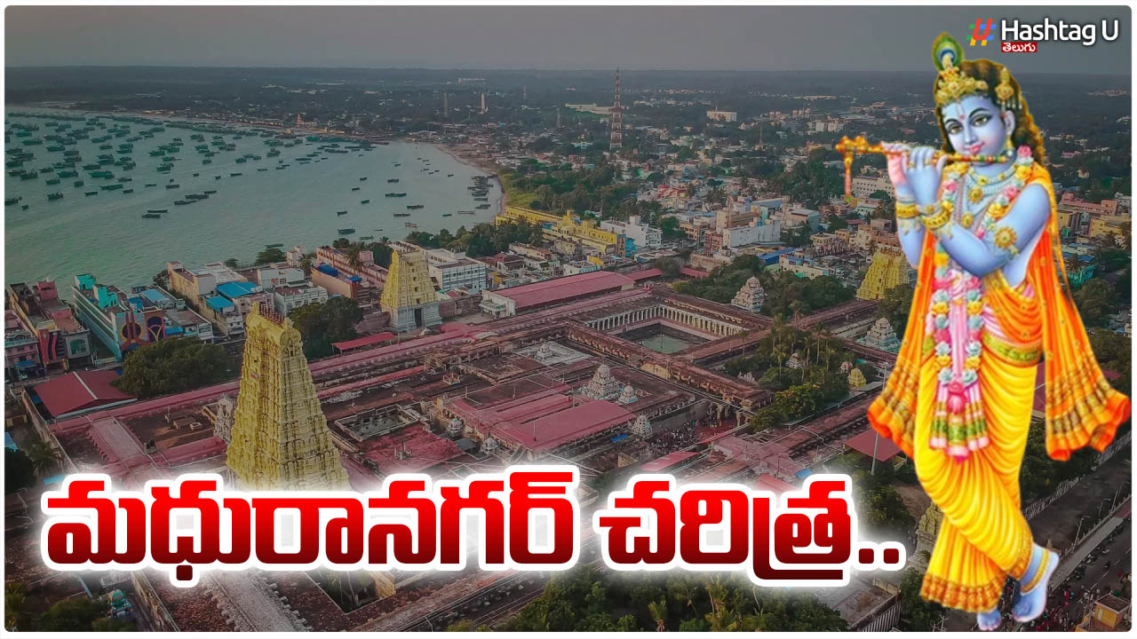 Full Details Of The History Of Madura Nagar
