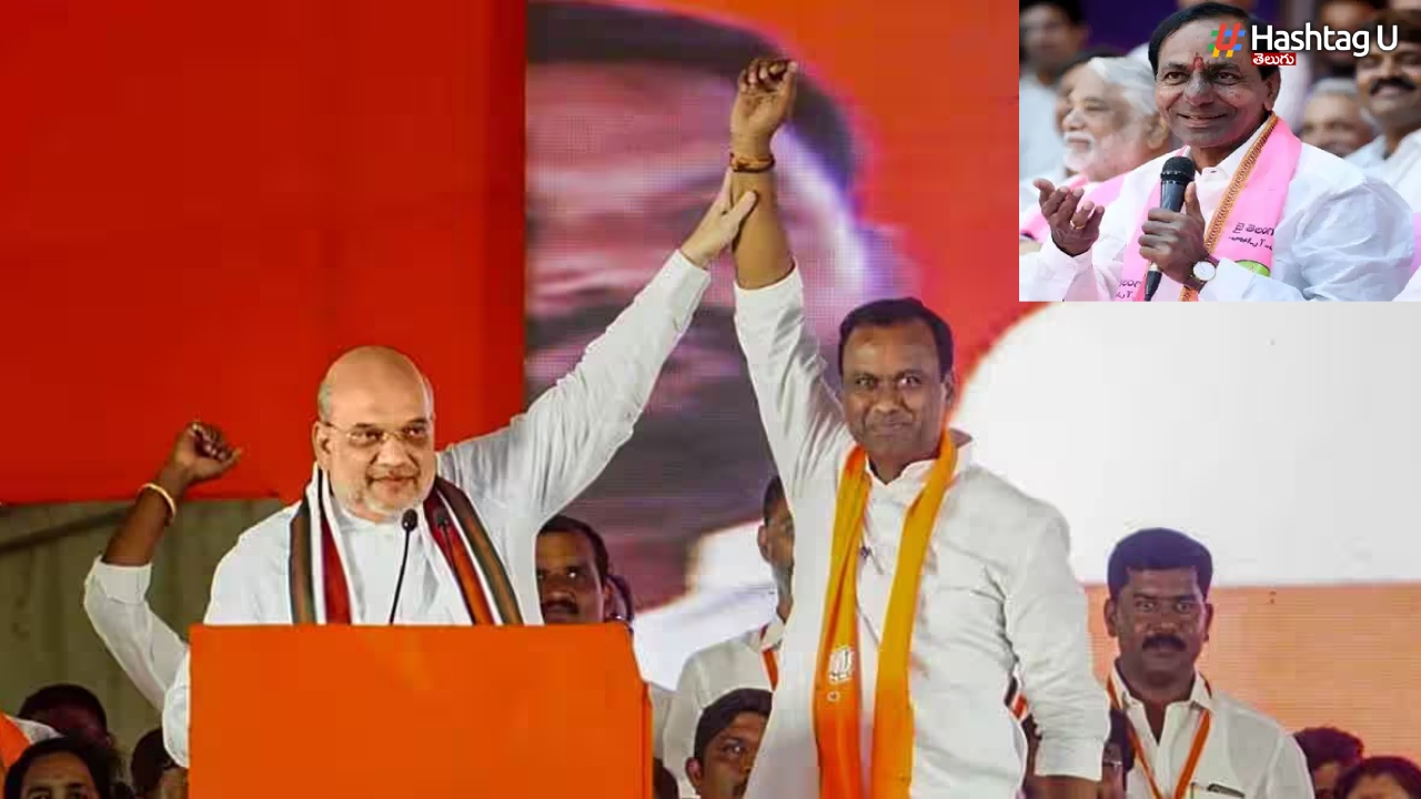 Ghar Wapsi