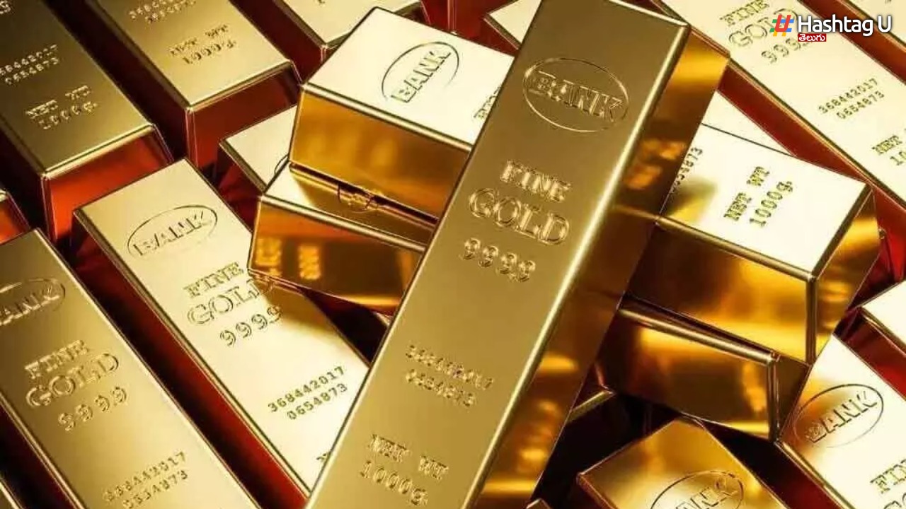 Sovereign Gold Bond