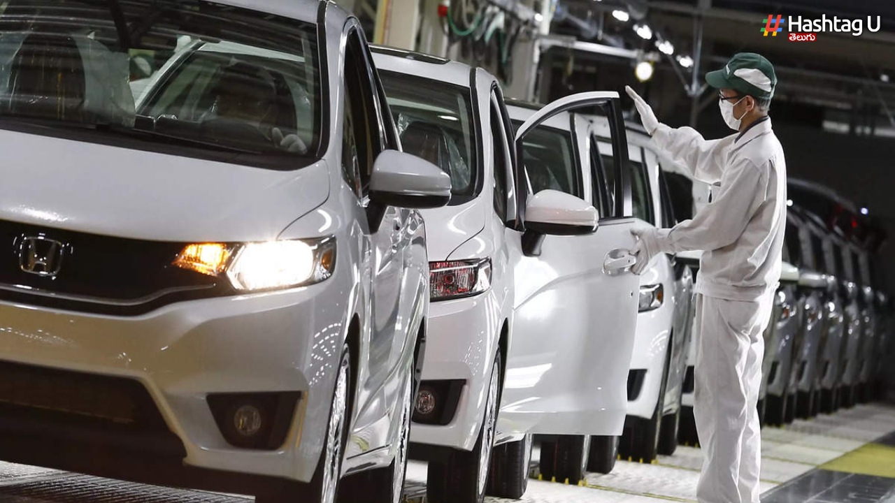 Car Discounts