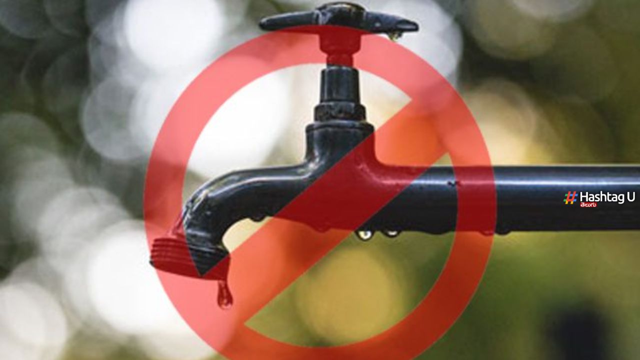 Water Supply In Hyderabad