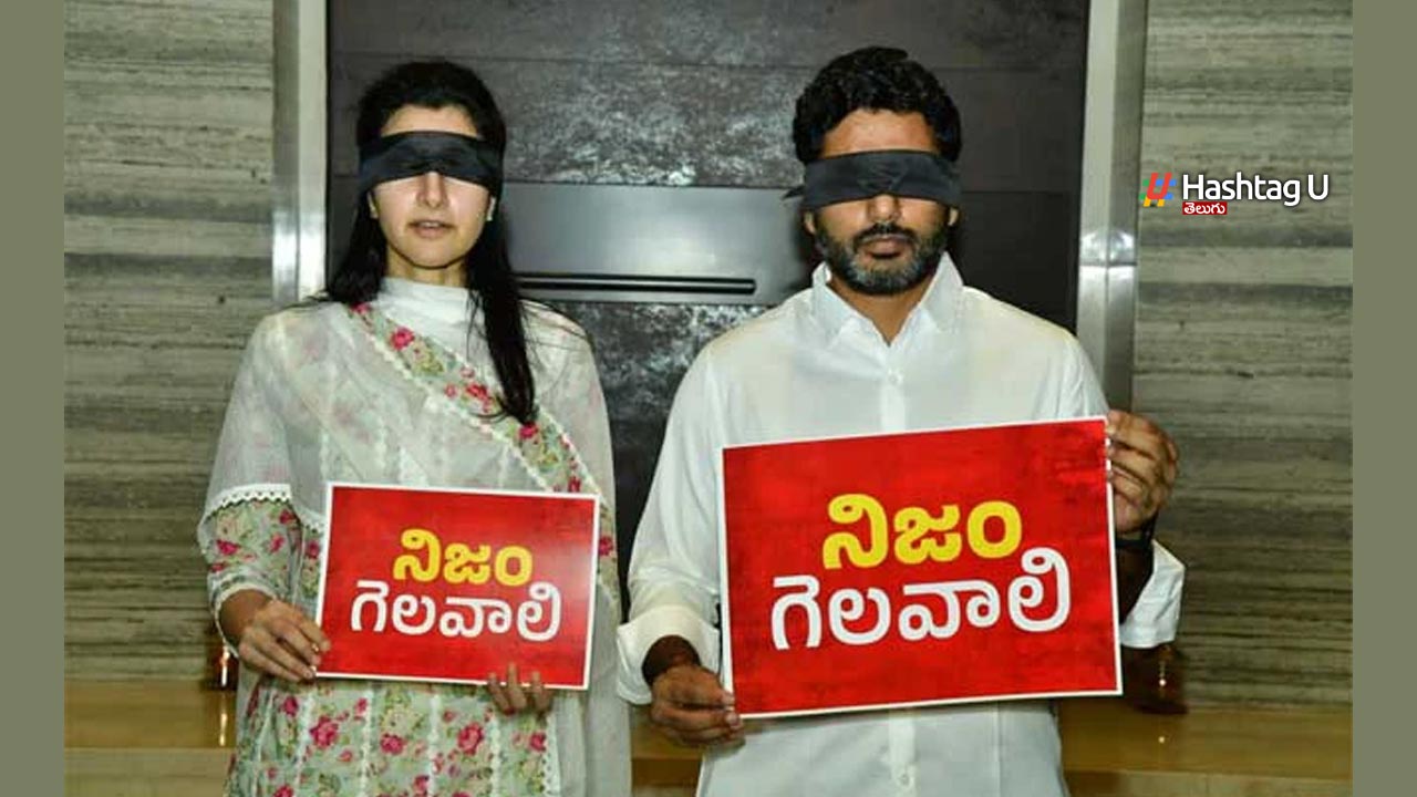 Kallu Teripiddam