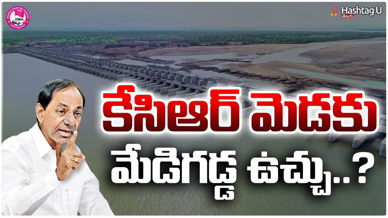 Madigadda trap for KCR neck..?