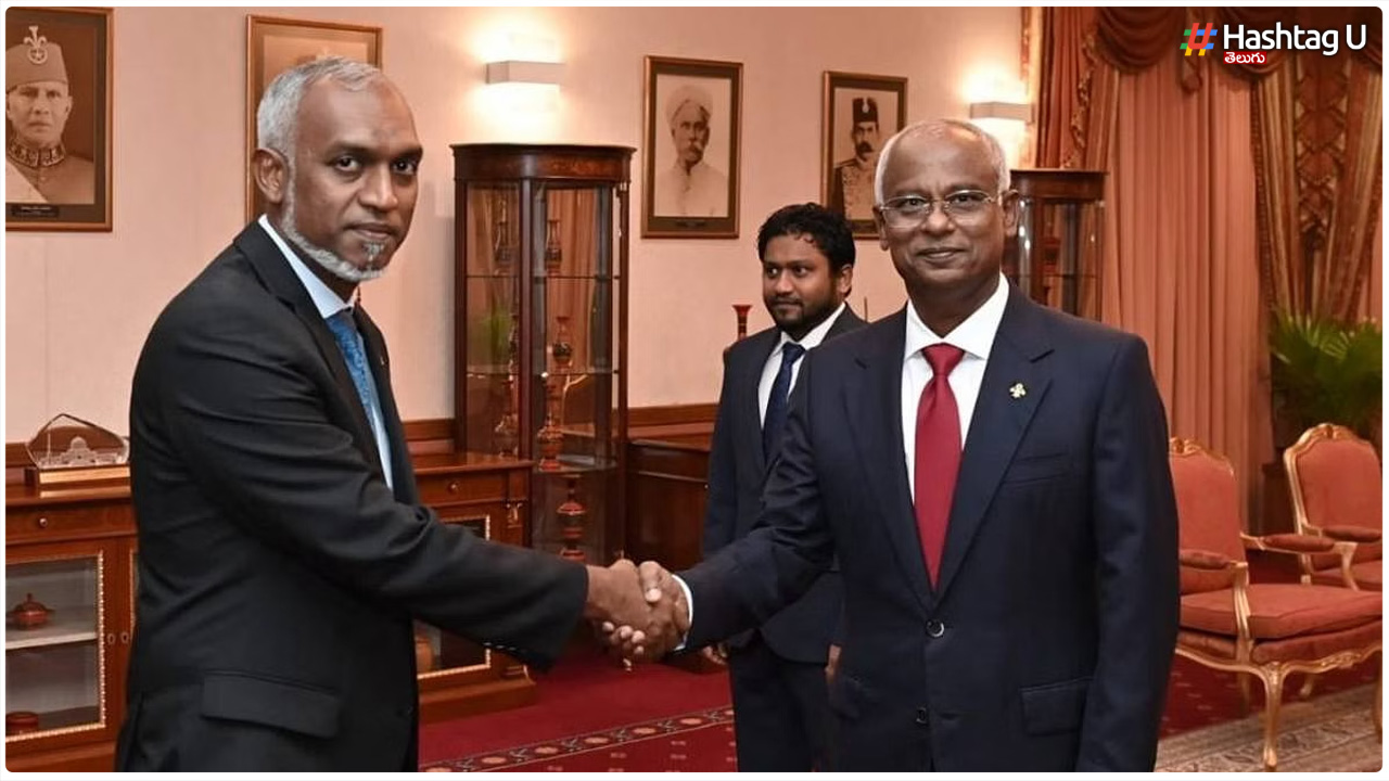 Maldives Govt