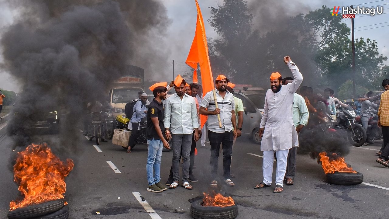 Maratha Quota Protest