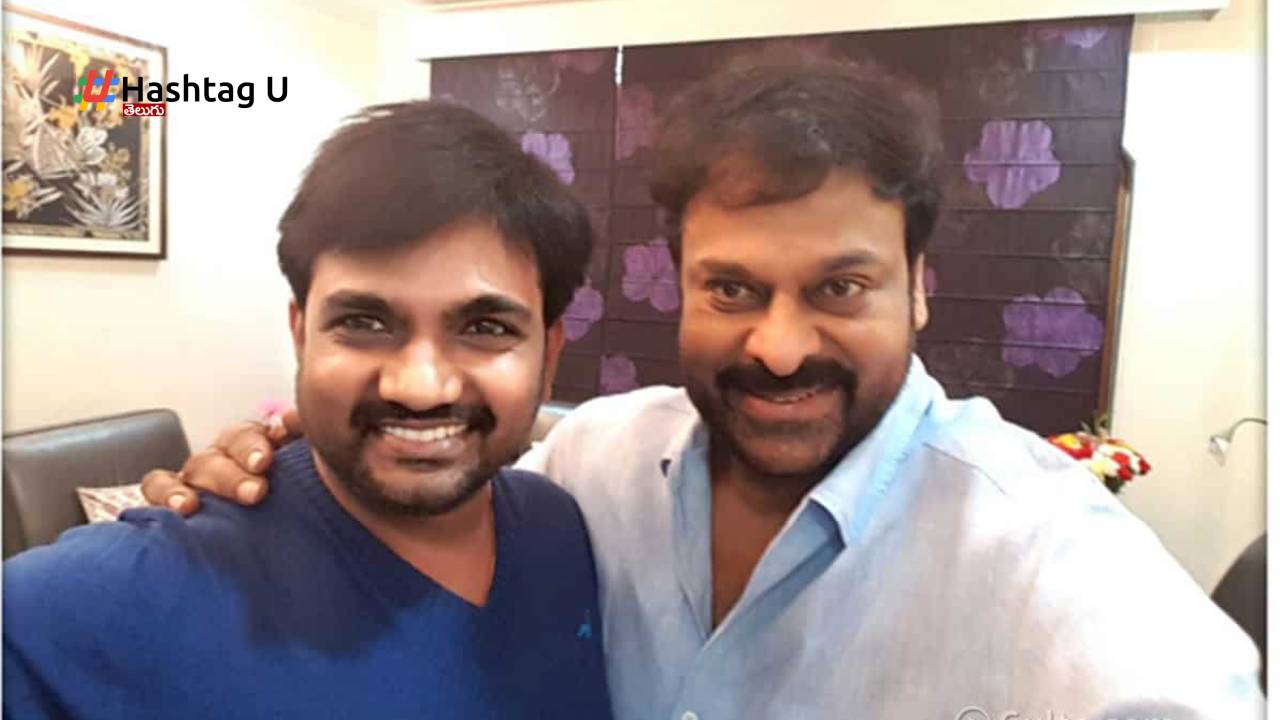 Megastar Chiranjeevi Maruthi Movie