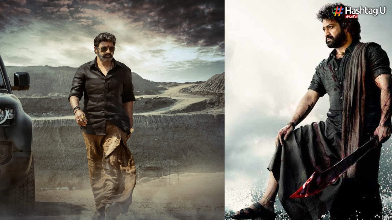 Ntr Silent