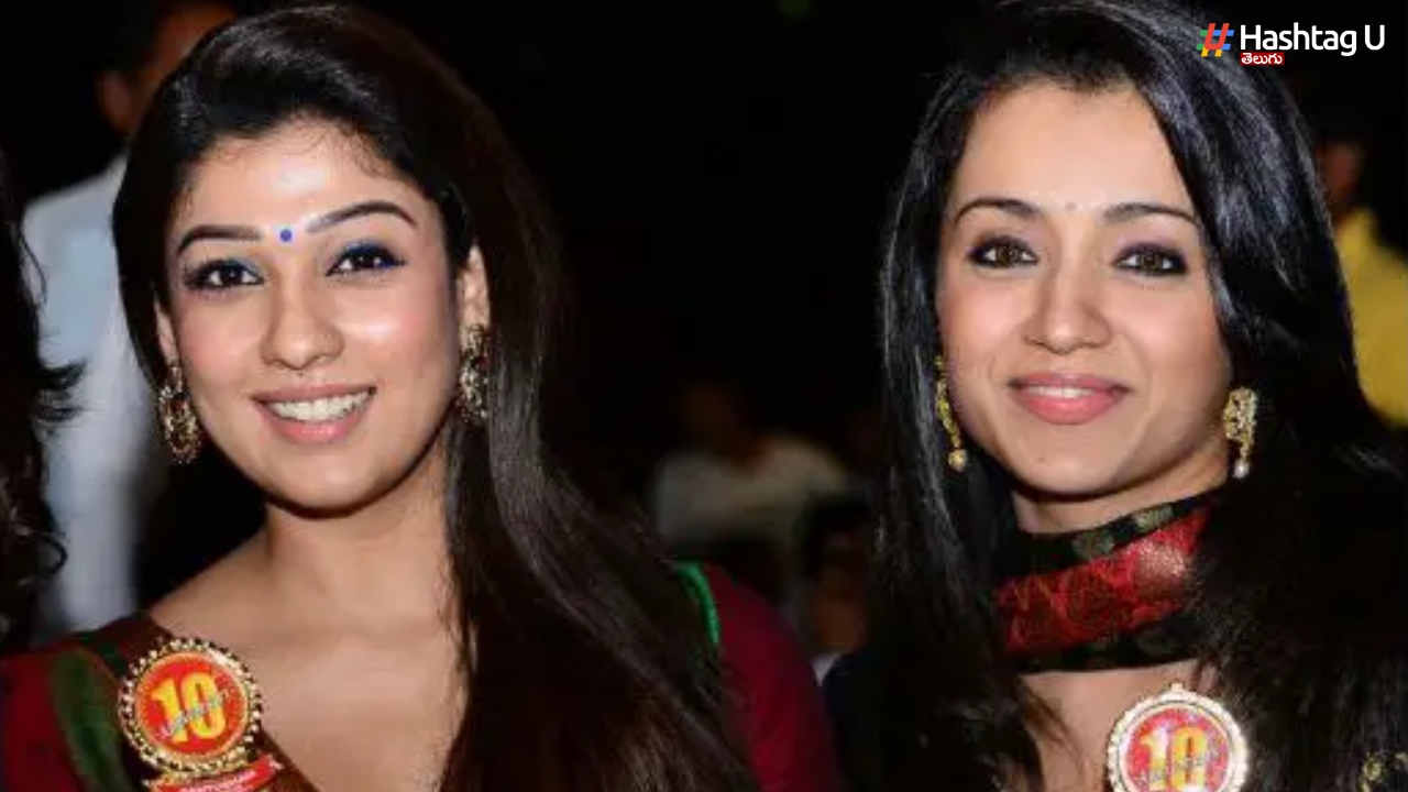 Nayanthara Vs Trisha