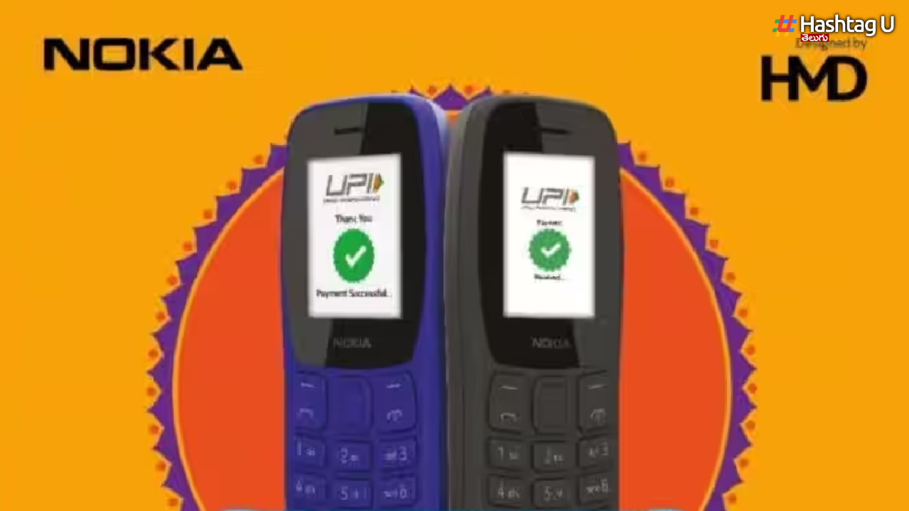 Nokia 105 Classic
