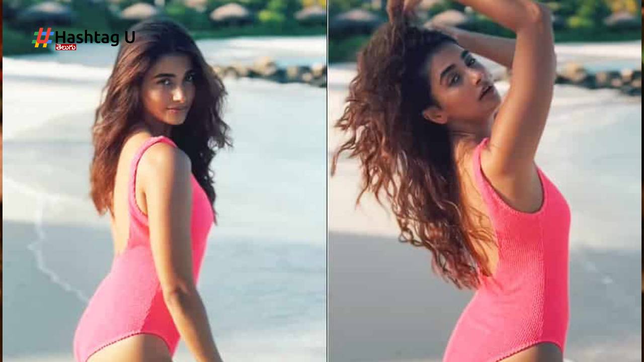 Pooja Hegde Monokini Treat Maldeevs