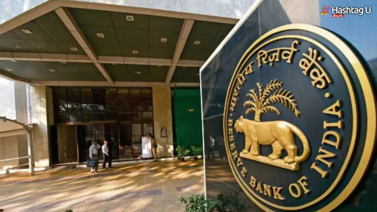 Bank Merger