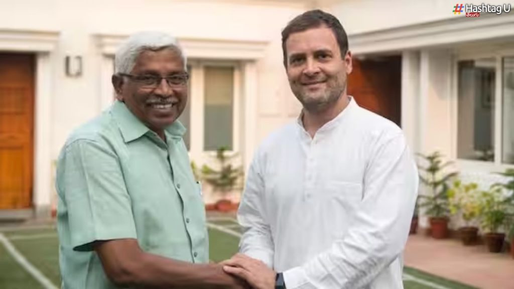Rahul Gandhi Kodandaram