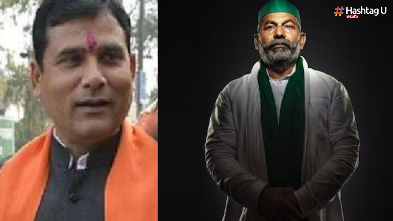 Rakesh Tikait