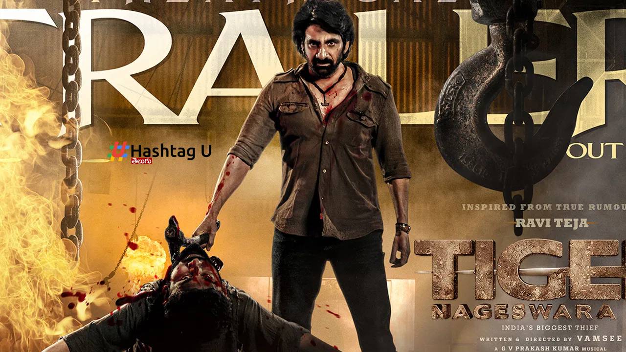 Raviteja Tiger Nageswara Rao Digital Streaming Partner