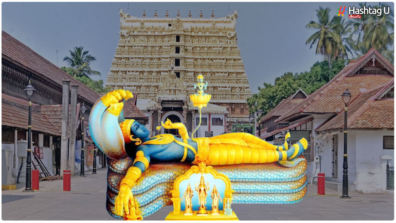 Special Feature Of Sri Ananta Padmanabha Temple