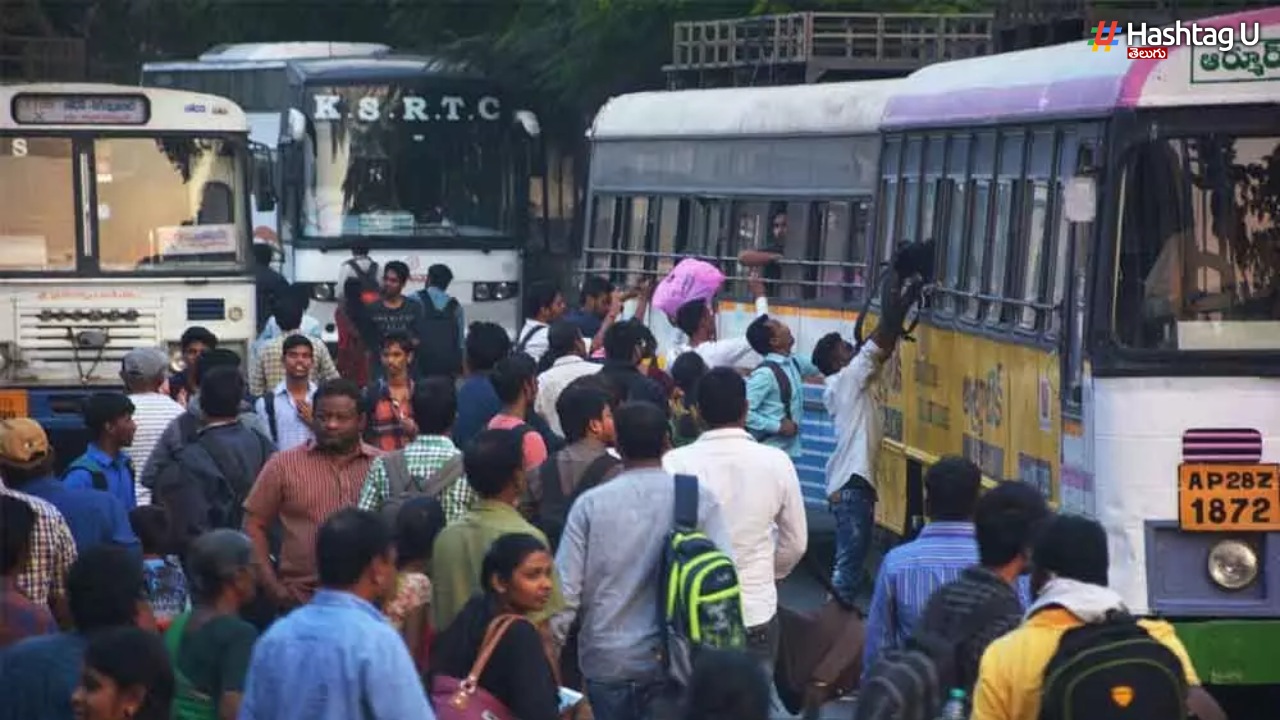 Tsrtc