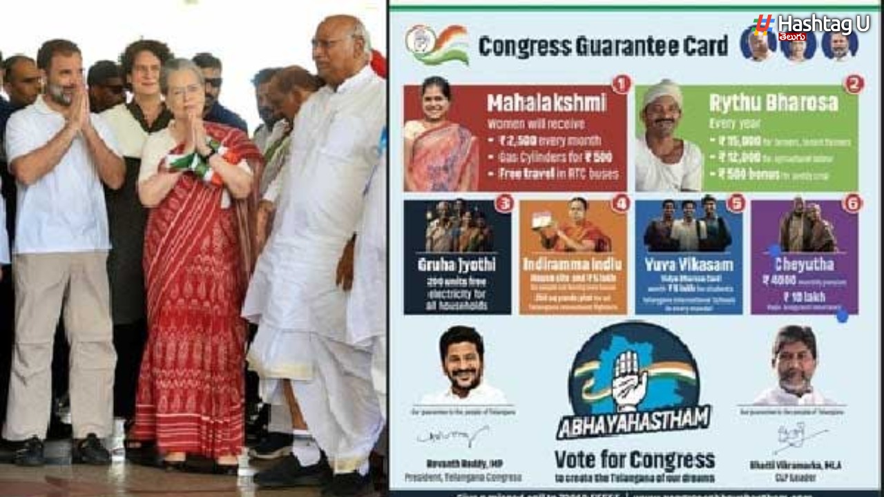 Telangana (13)