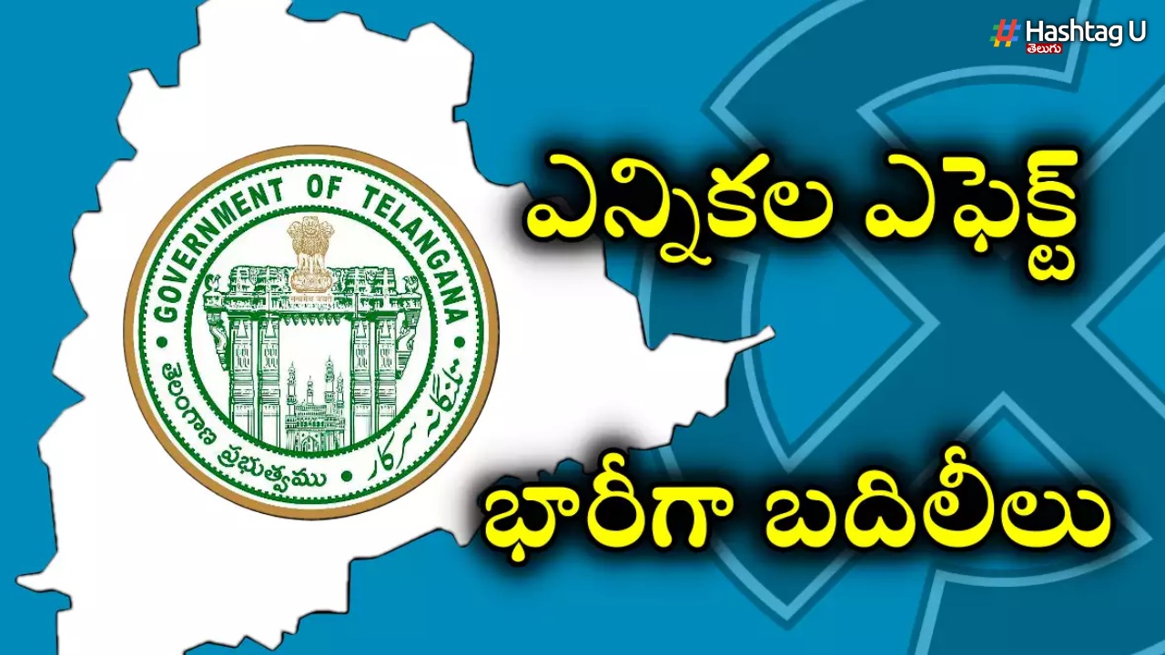 Telangana (24)