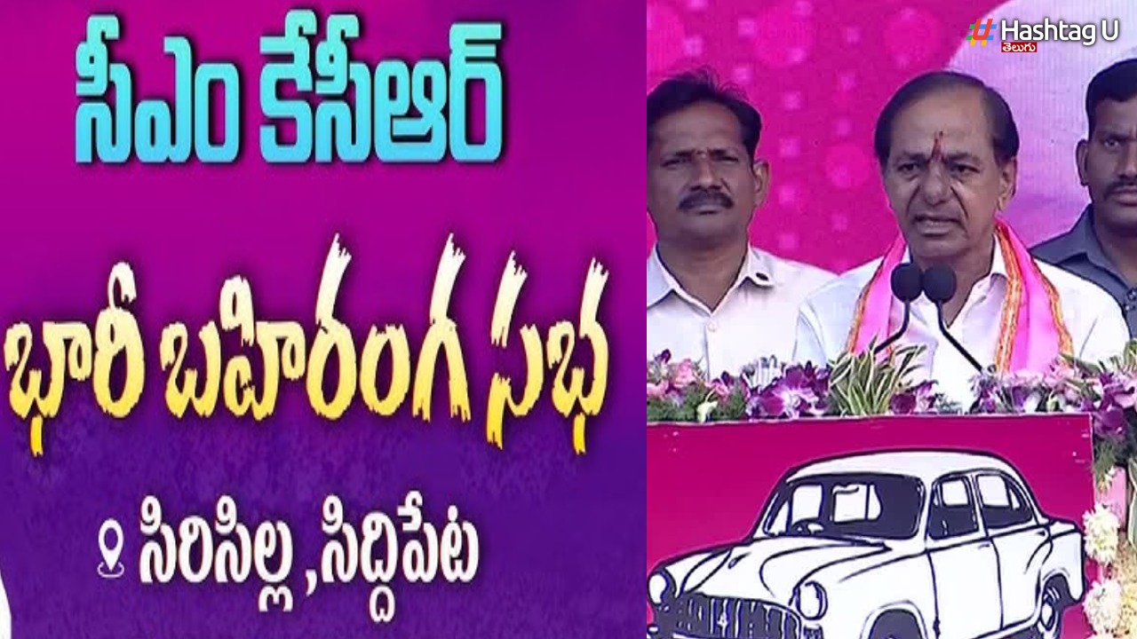 Telangana (32)