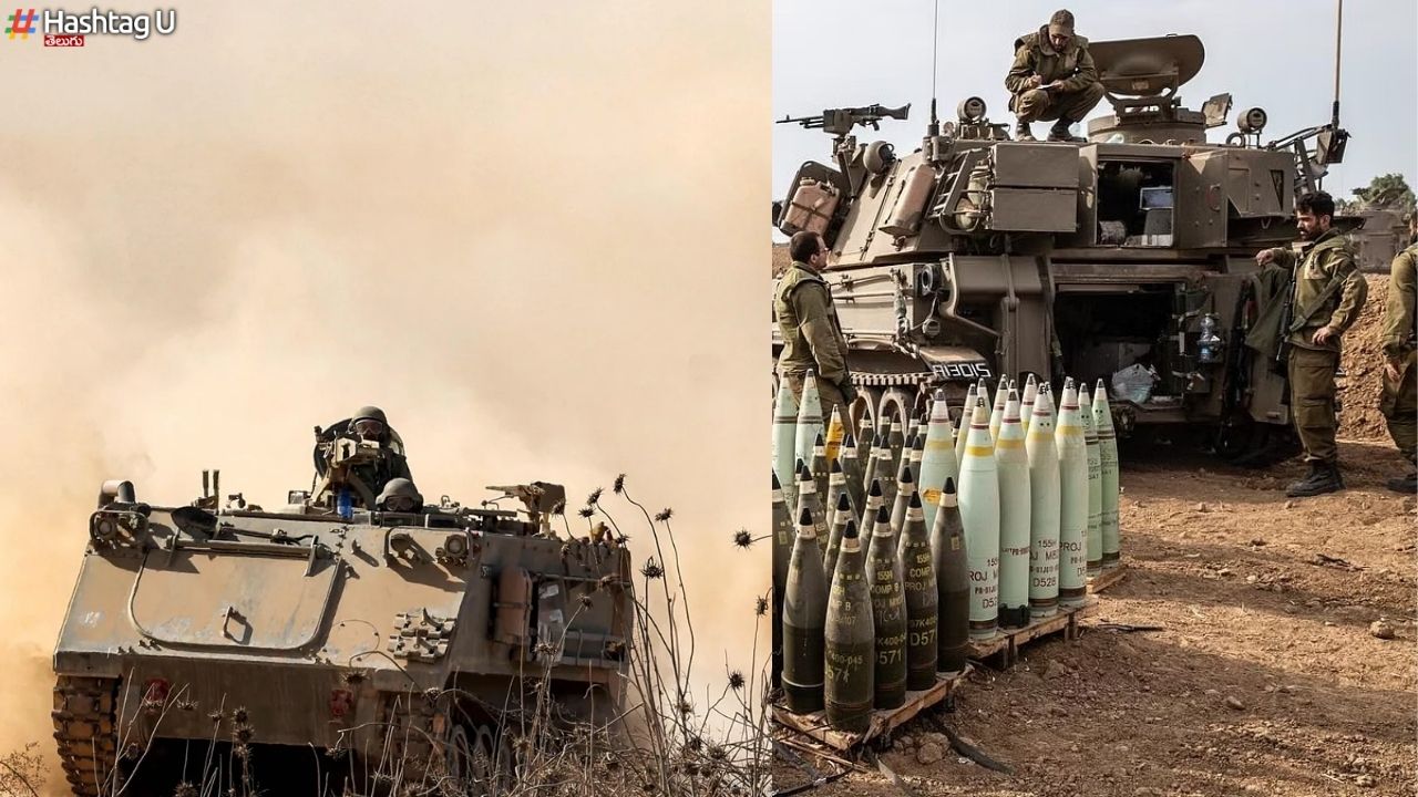 Us Army Gaza Border