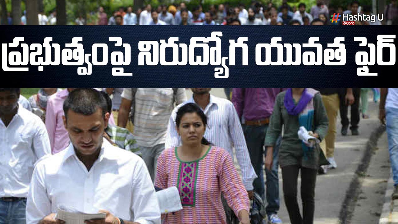 Unemployment In Telangana