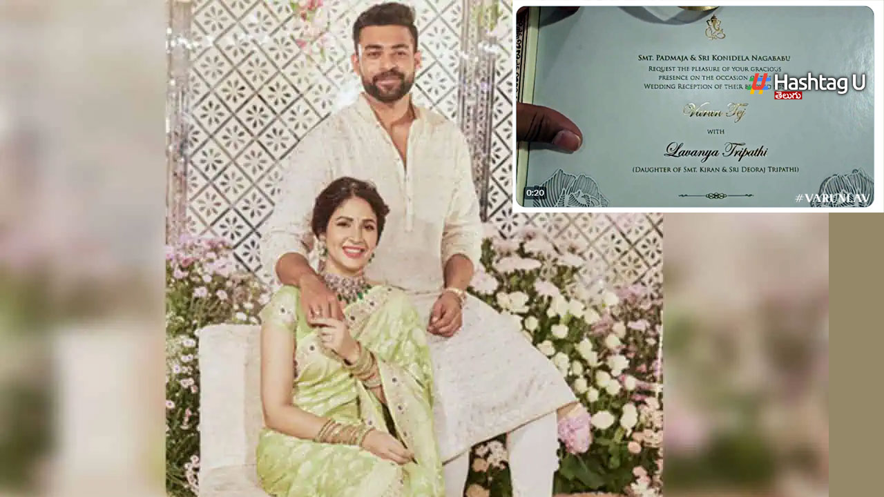 Varun Tej Lavanya Wedding