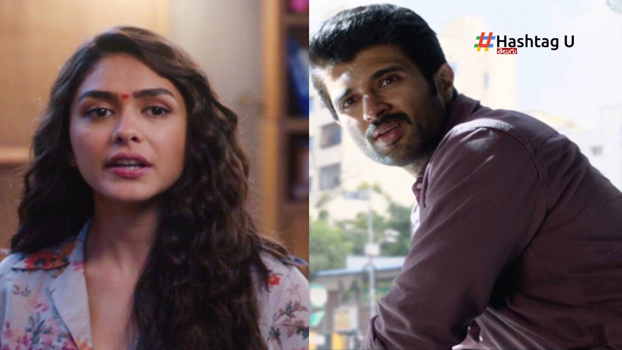 Vijay Devarakonda Mass Appeal With Family Star