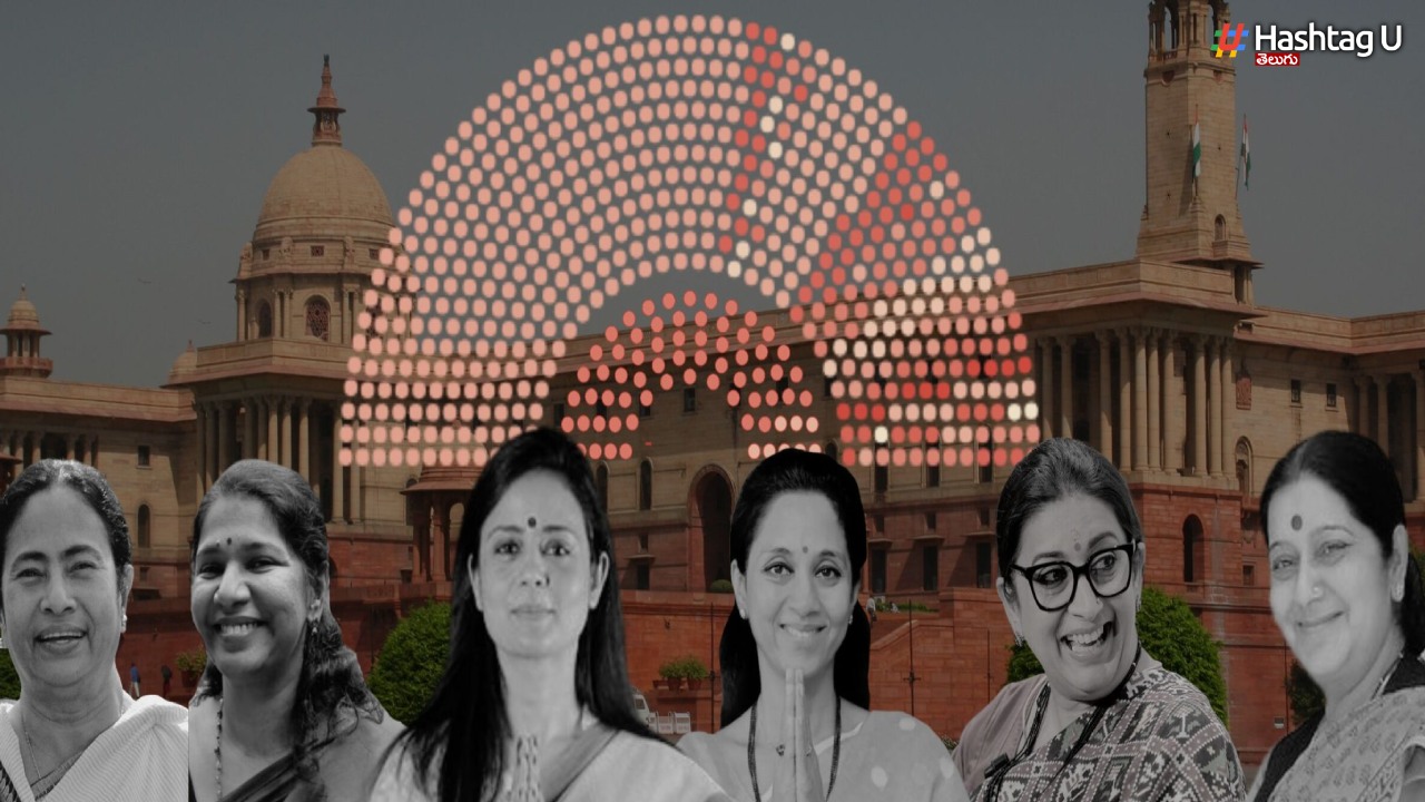 Women Reservation Bill (2)