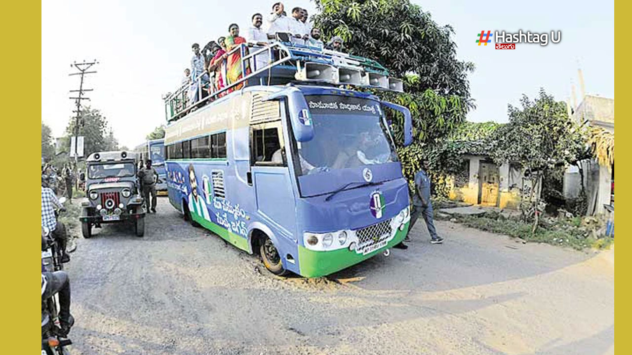 Ap Roads Bus Yatra