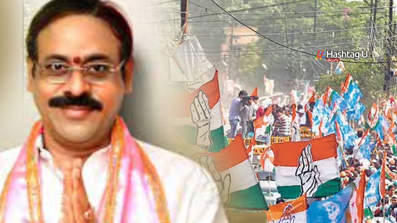 kukatpally congress candidate