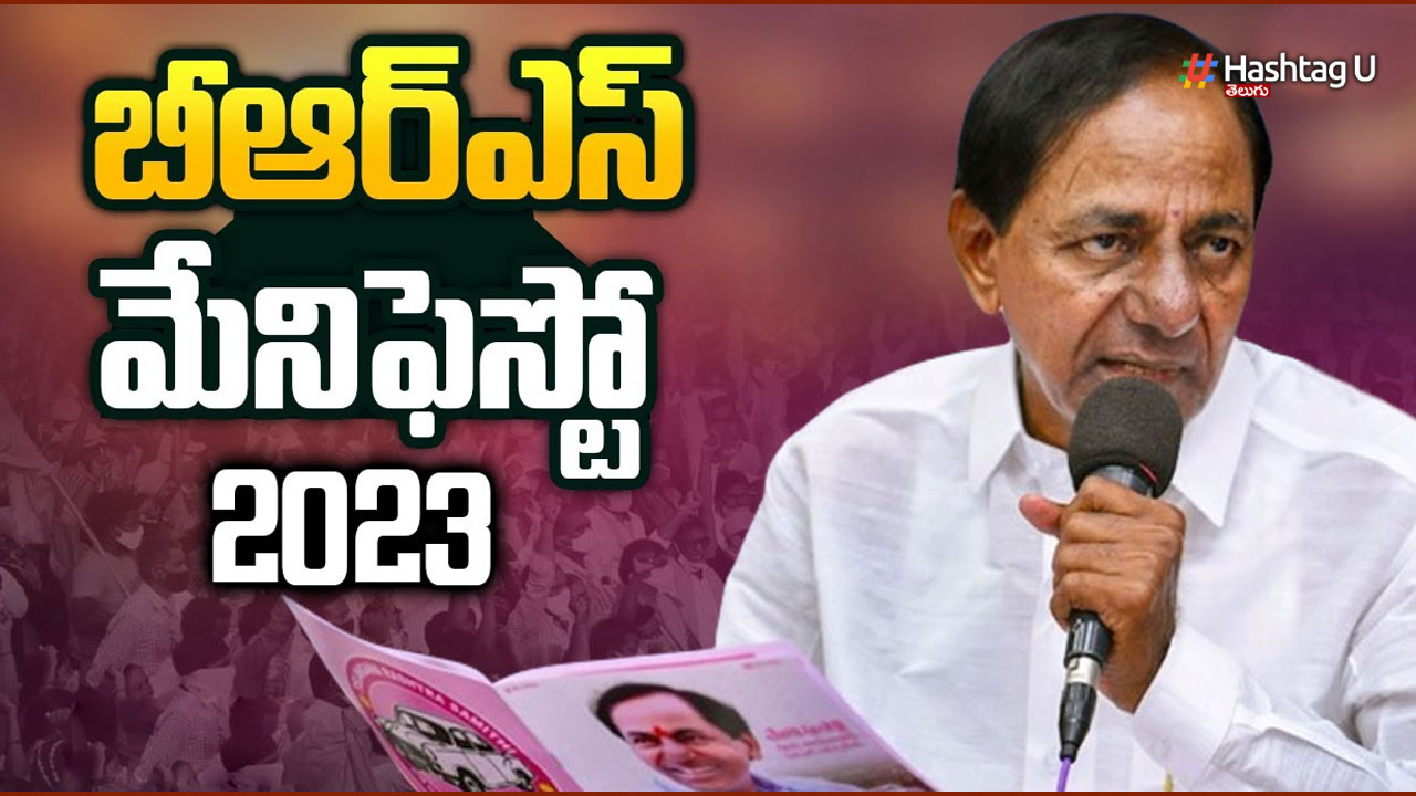 Brs Manifesto 2023 Released