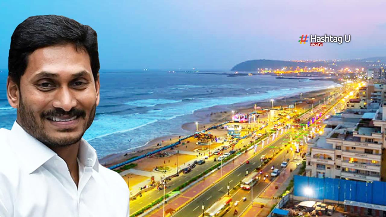 Cm Jagan Vizag