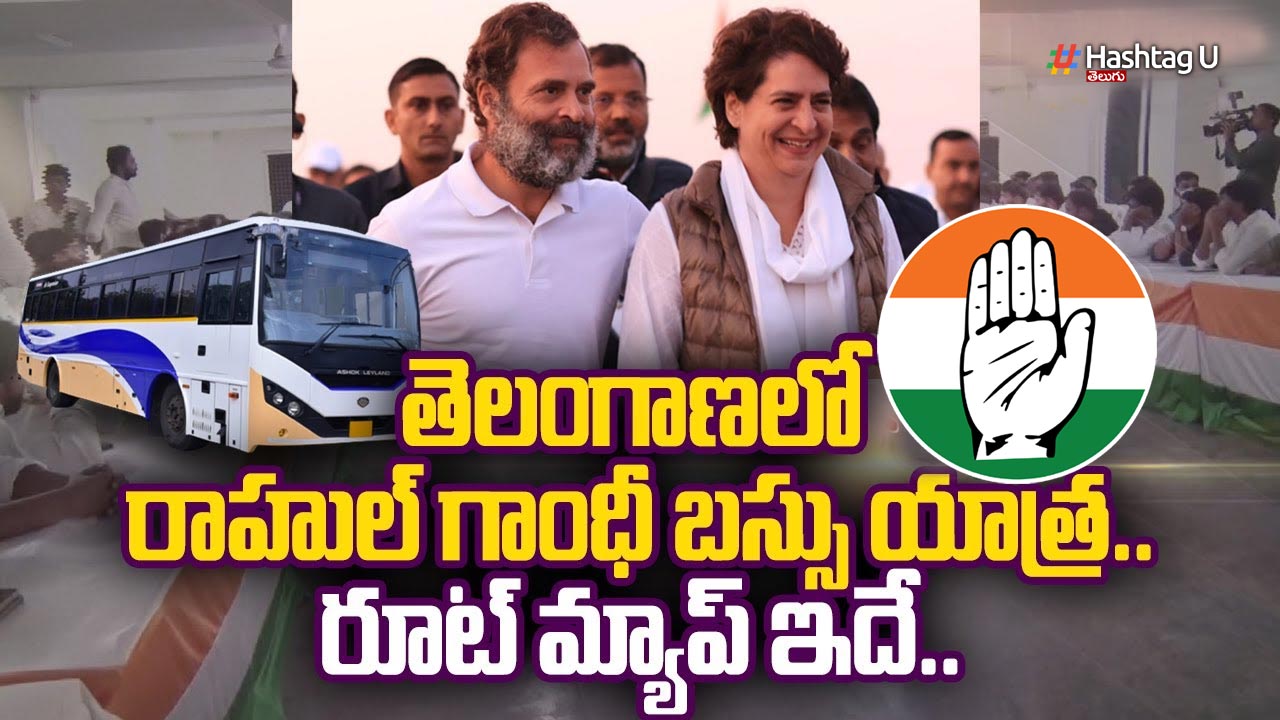 Congress Bus Yatra