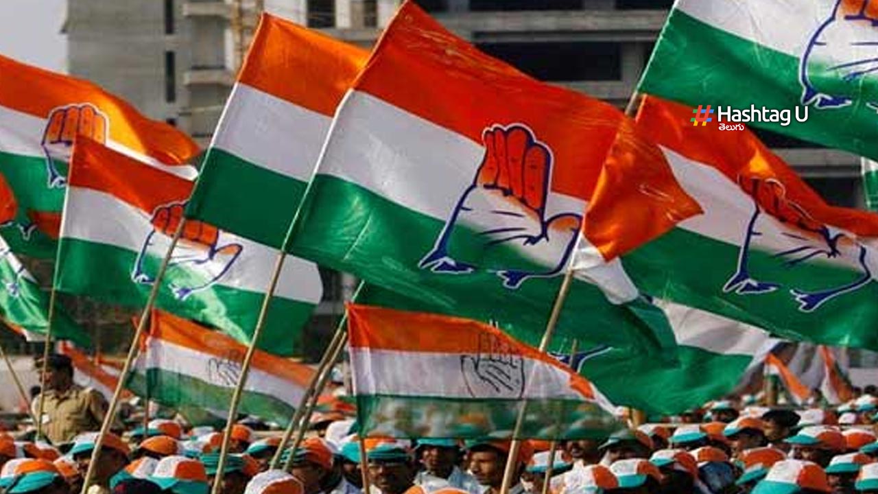 Congress List