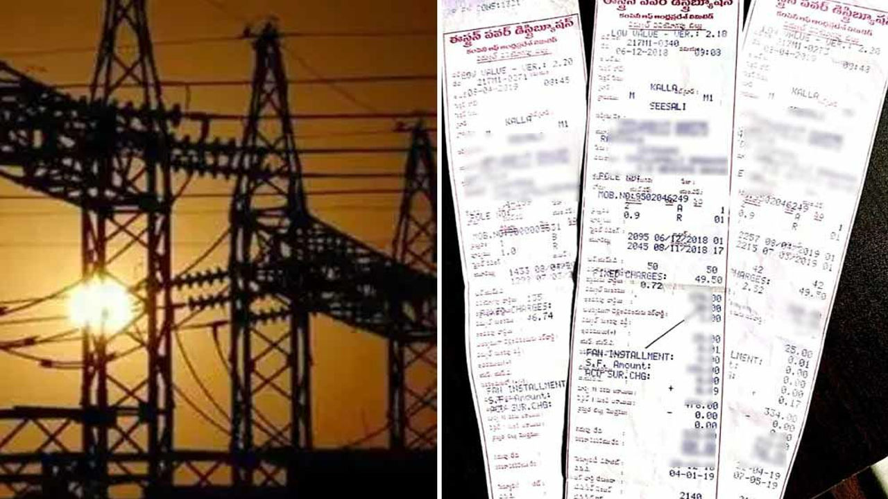 Electricity Bill