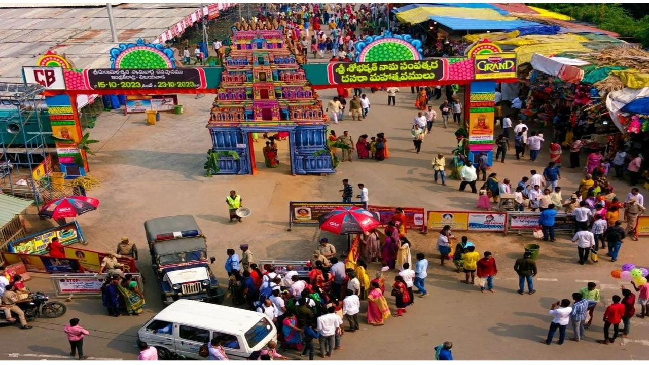 Durga Temple