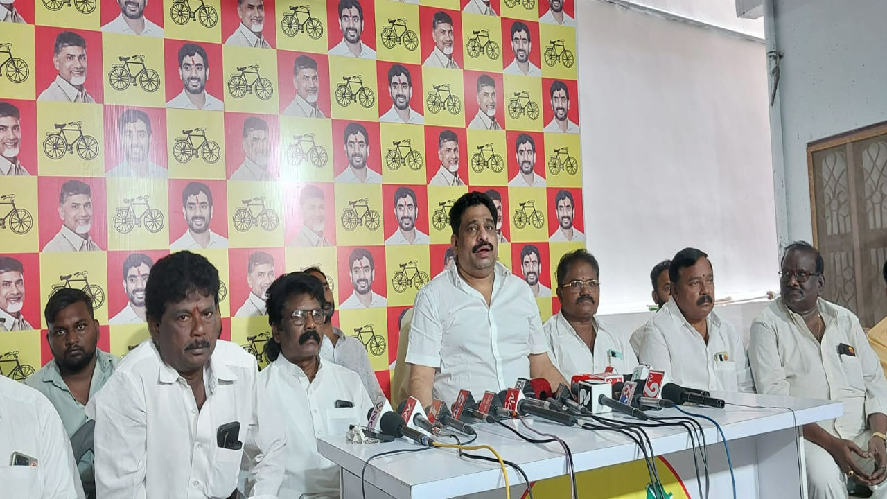 TDP