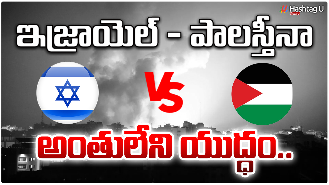 Israel Palestine Conflict A Never Ending Battle How Many Bloodshed.