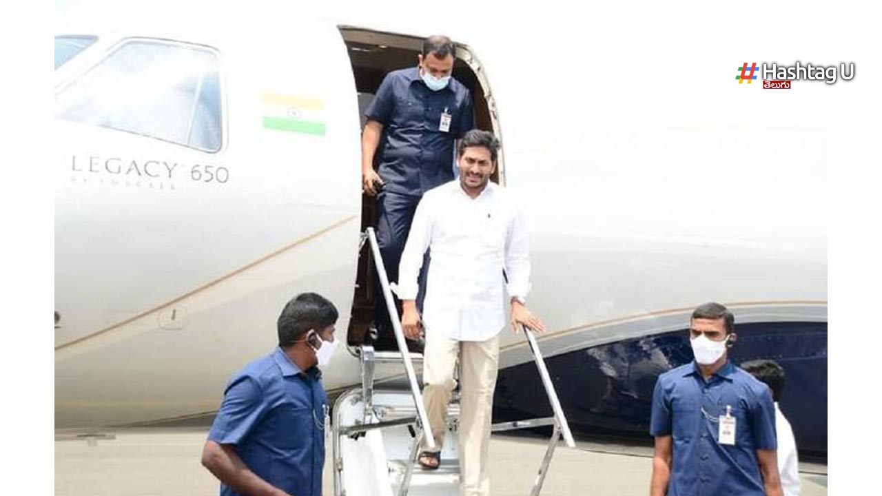 Jagan Delhi