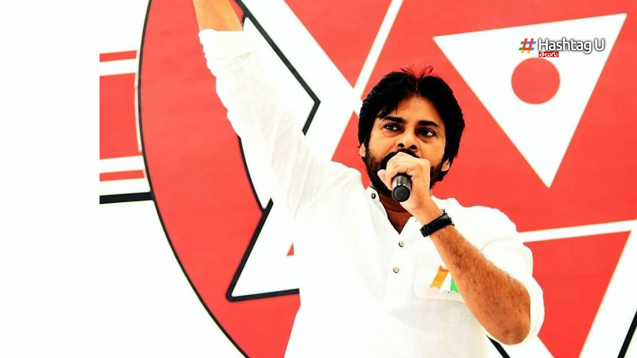 Janasena Ts Ap