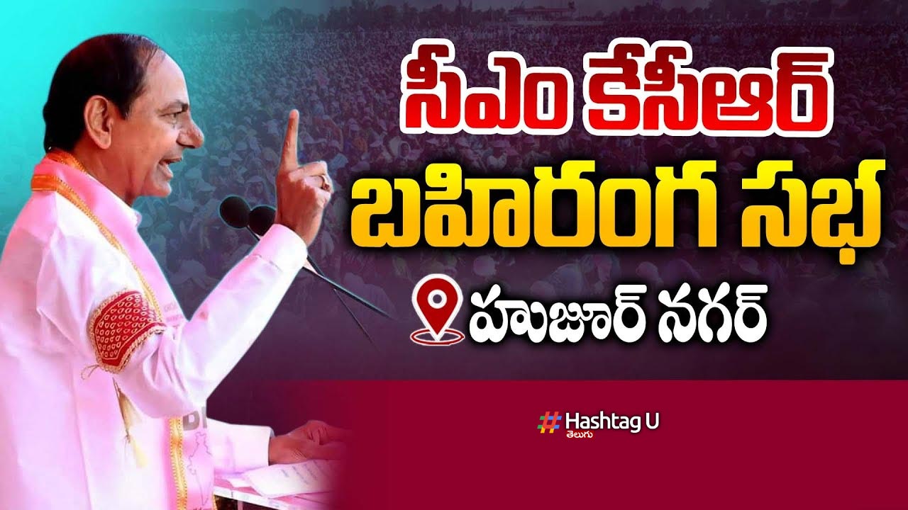 Kcr Hzngr