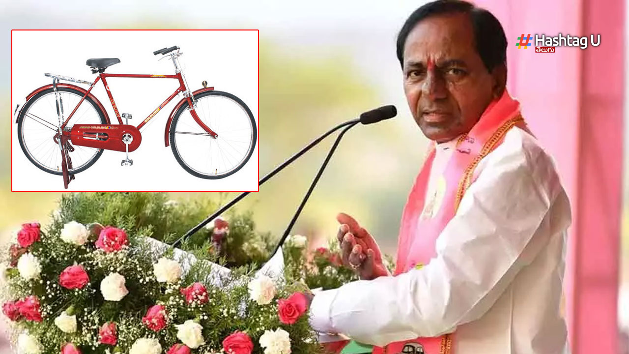 KCR Atlas Cycle Story
